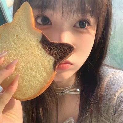 虐会