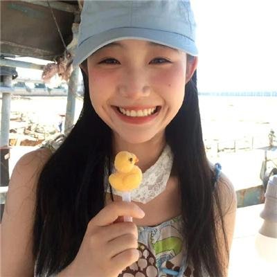 宝贝儿